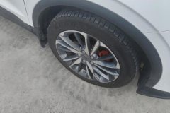 2021 Geely Auto Binyue 2020 1.5T AT PRO 260Tknight #6