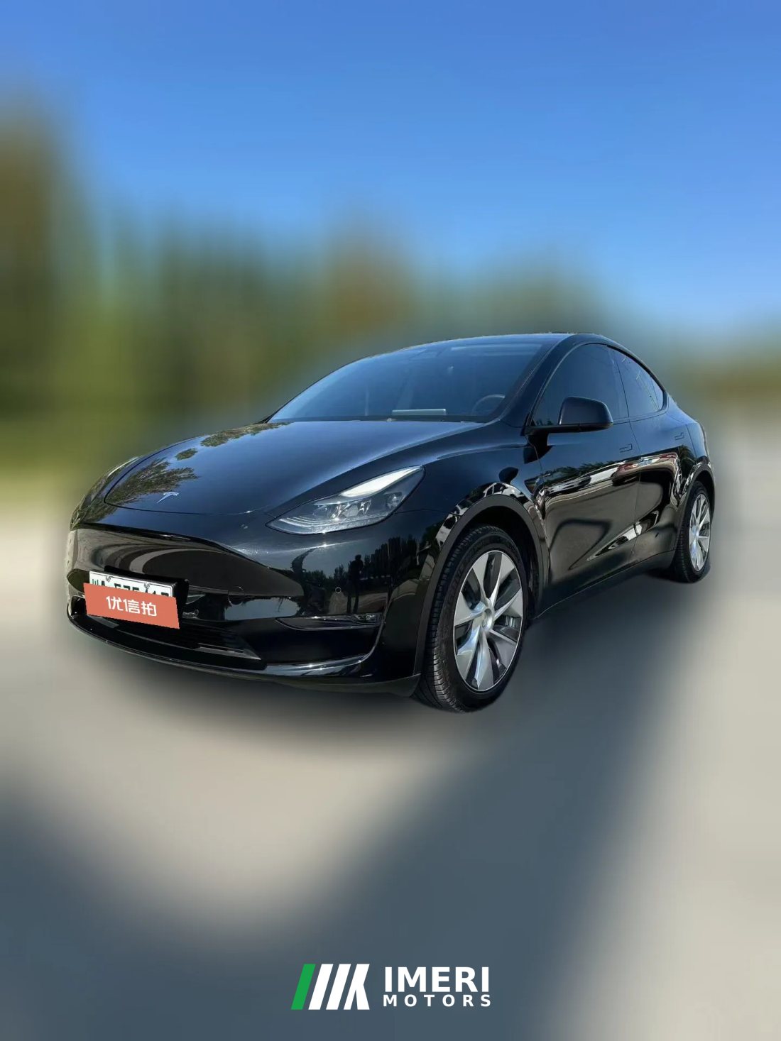 2021 Tesla Model Y 2021StandardBattery lifeRWDEdition