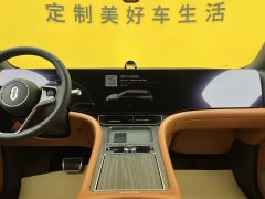 2024 AITO M9 2024 EREV MaxEdition 42kWh 6SeatEdition #14
