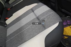 Right Rear Seat