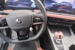 2025 Chang'an Chang'an X5 Plus 2026 1.5T 2nd Gen Beyond PRO #12