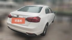 2019 Geely Auto Emgrand EV 2018 EV450Entry EV #3