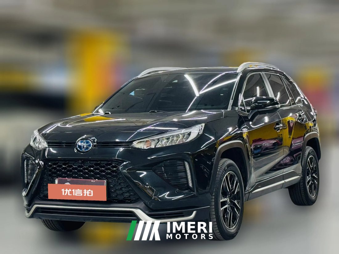 2022 Toyota Wildlander PHEV 2021 High Performance 2.5L AT 2WDPowerQingEdition
