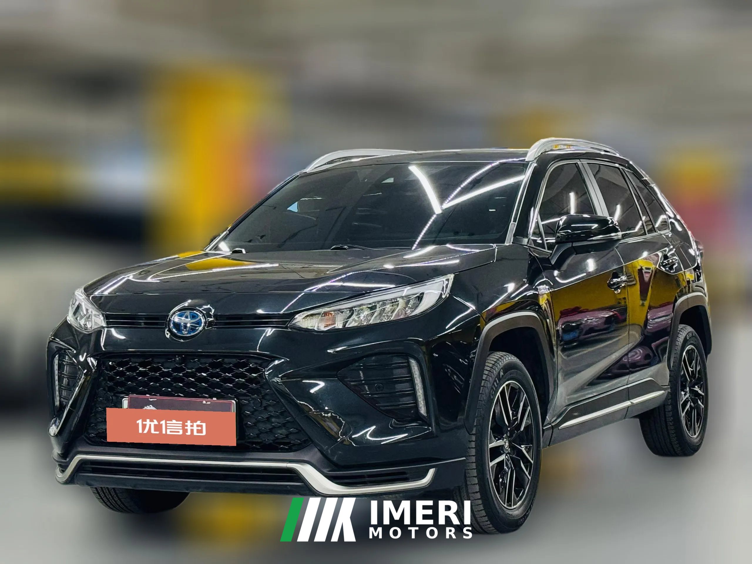 2022 Toyota Wildlander PHEV 2021 High Performance 2.5L AT 2WDPowerQingEdition
