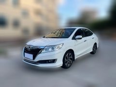 2017 Honda Crider 2016 1.8 AT Luxury #1