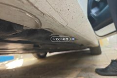 Right Rocker Panel
