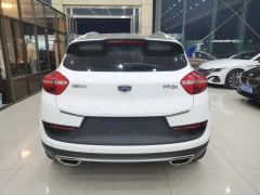 2016 Geely Auto Emgrand GS 2016 1.8 AT SportLingshang #5