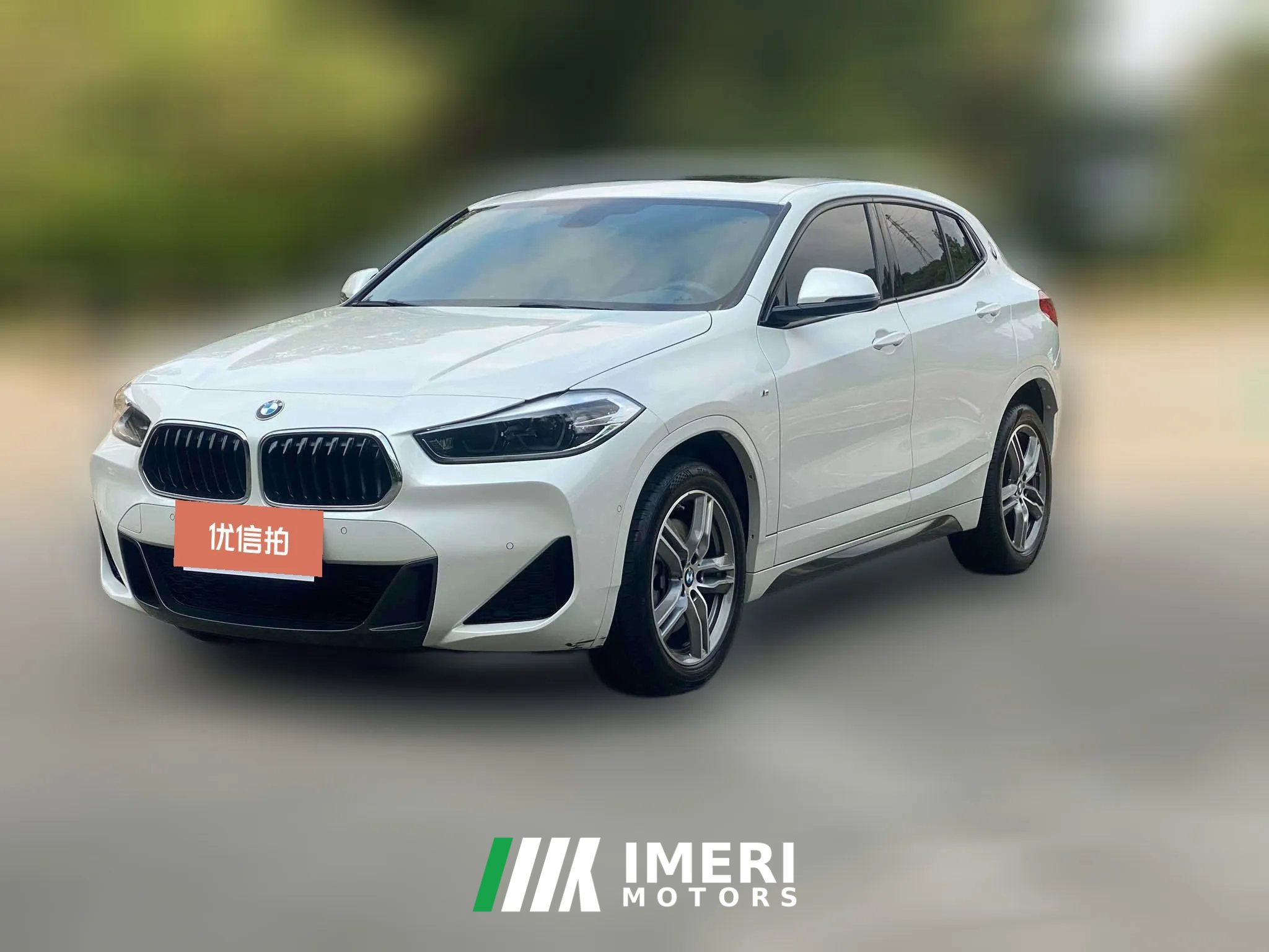 2020 BMW X2 2020 2.0T AT 25iLeadingMSport PkgFWD