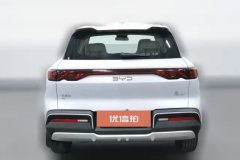 2024 BYD Yuan UP 2024 401KM Leading #4