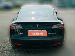 2023 Tesla Model 3 2022 rear wheel driveEdition #4