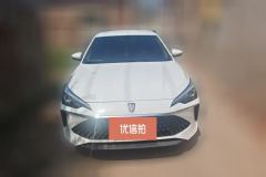 2025 Roewe i5 2023 1.5L MT Comfort Enjoy #2