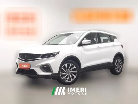 2020 Geely Auto Binyue 2019 1.5T AT 260Tknight China VI