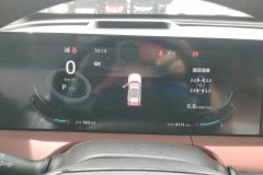 2024 Chang'an CS75 Plus 2024 No.3generation Champion 2.0T AT Smart drivingPowerQing #14