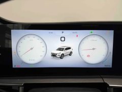 2026 Chery Tiggo 8 Plus 2025 290TGDI DCTLuxury #20