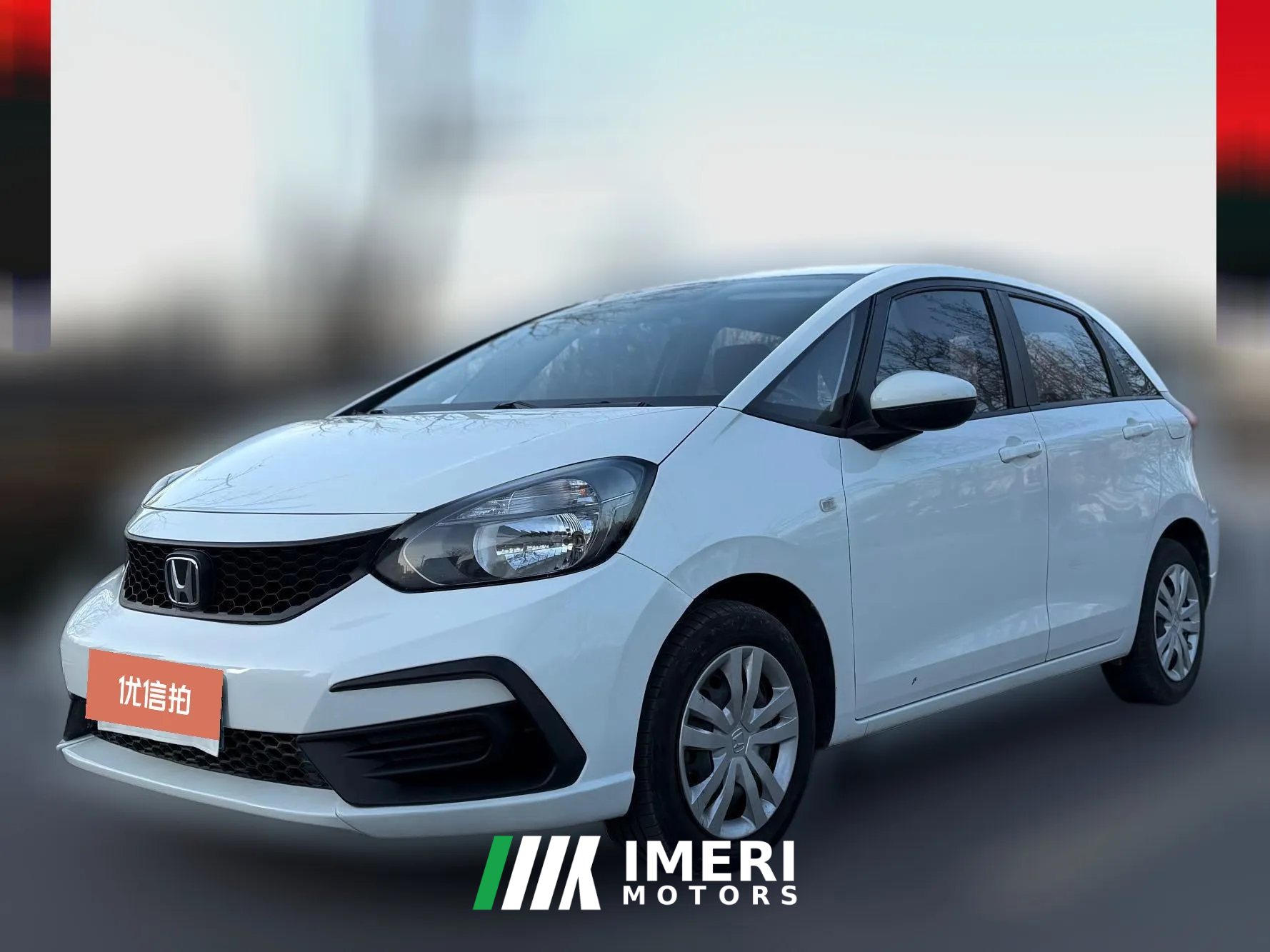 2023 Honda Fit Hatchback 2022 AT 1.5L CVT Chao XiangSunroofEdition