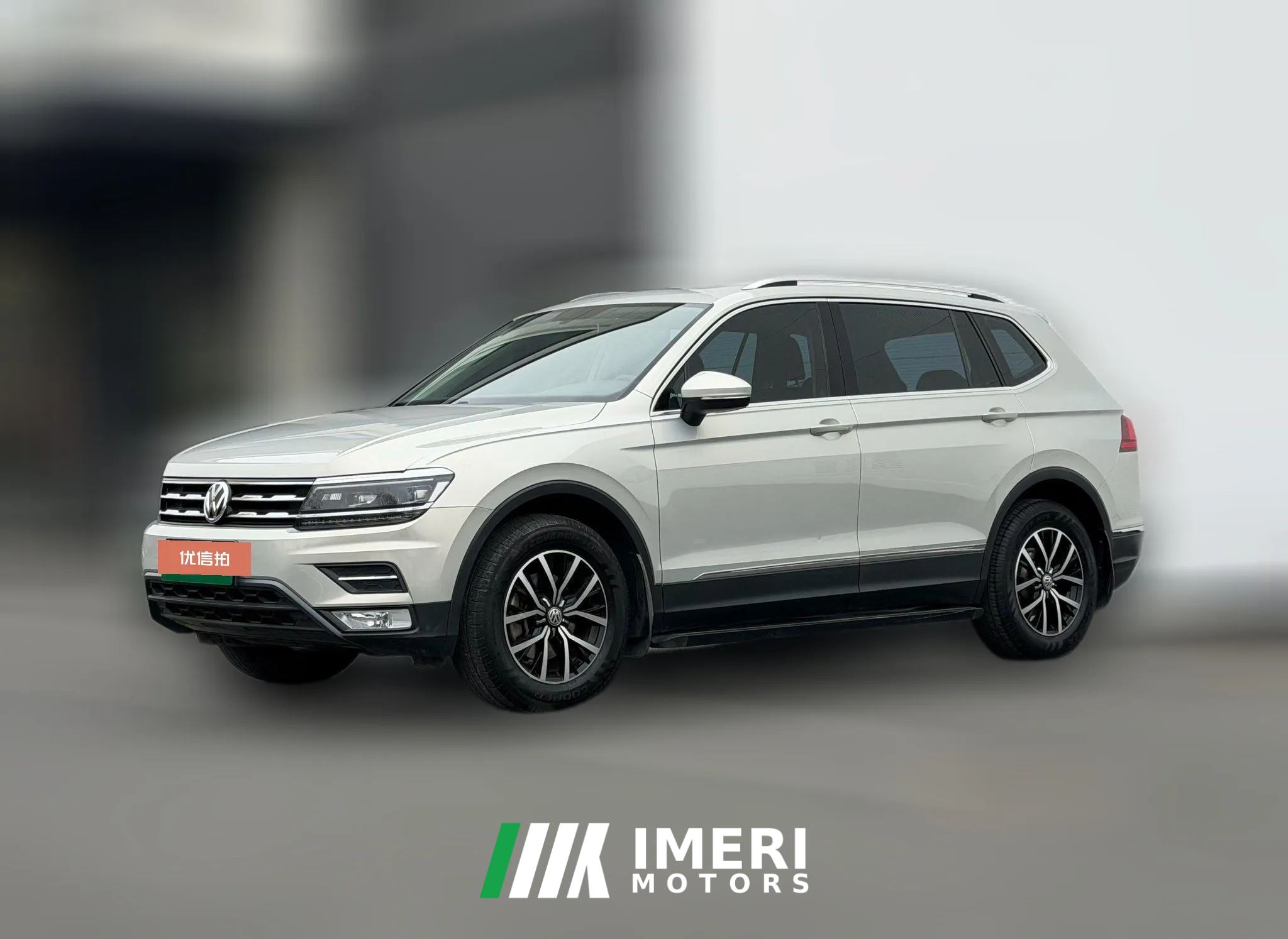 2017 Volkswagen Tiguan L 2017 1.8T AT 330TSILuxury FWD