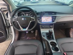 2017 Geely Auto Emgrand GS 2016 1.3T MT SportLingshang #9