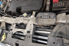 Radiator Upper Bracket