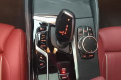 2021 BMW 5 Series 2021 2.0T AT 530LiExclusiveMSport Pkg #16