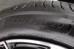 2025 Voyah Zhiyin 2025 4WDQiankunEdition #9