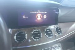 2023 Mercedes-Benz E-Class PHEV 2023 2.0T AT E 350 e L Plug-in hybrid sedan #13