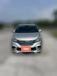 2019 Maxus G10 2019 1.9T MT PLUSSmart Diesel China V #3