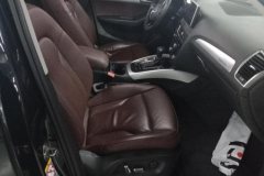 2017 Audi Q5 2017 2.0T AT 40TFSIDynamic #8