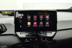 2024 Volkswagen ID.3 2024 pureSmart #13