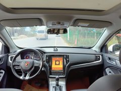2020 Roewe RX5 2020 1.5T AT 20T 4G Connected Million Edition #8