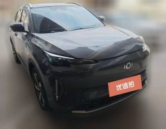 2025 Chang'an Qiyuan Chang'an Qiyuan Q05 Classic 2025 So fragrantEdition 125 Surpass #2