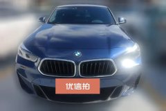 2021 BMW X2 2021 2.0T AT sDrive25i LeadingMSport Pkg #2