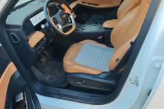 2024 Geely Galaxy Geely Galaxy L7 2024 1.5T AT 115km PLUS Dragon SoaringEdition #9