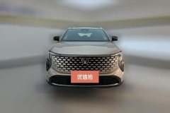 2025 Chang'an CS55 Plus 2026 No.4generation NewBlue Whale 1.5T TianshuPremium #2