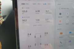 2024 Li Auto Li Auto L7 2023 Pro #14