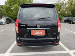 2018 Dongfeng Fengxing Fengxing F600 2018 2.0 MT ComfortL #16
