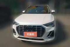 2021 Audi Q3 2021 1.4T AT 35TFSIEnterprisingDynamic #2