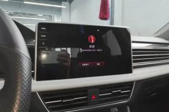 2024 Volkswagen Tiguan L 2024 Outstanding 2.0T AT 330TSI 2WDR-LineLong YaoEdition #13
