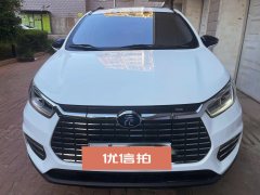 2019 BYD Yuan EV 2019 EV360Smart Connectlead the way EV #10