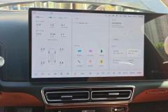 2023 Li Auto Li Auto L8 2023 Pro #14