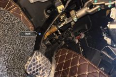 Steering Column