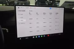2024 Xiaomi Auto Xiaomi SU7 2024 RWDSuperLong RangeHigh-end smart drivingProEdition #13