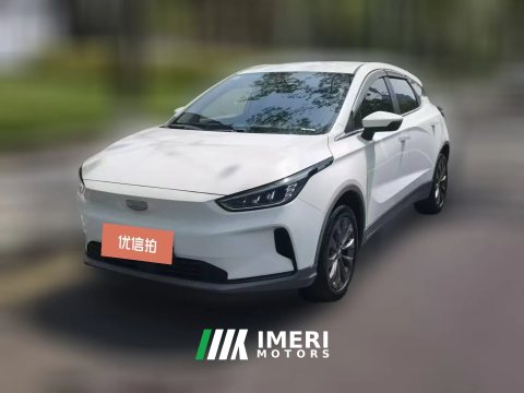 2023 Geometry C 2020 preferredRange 400KM C+