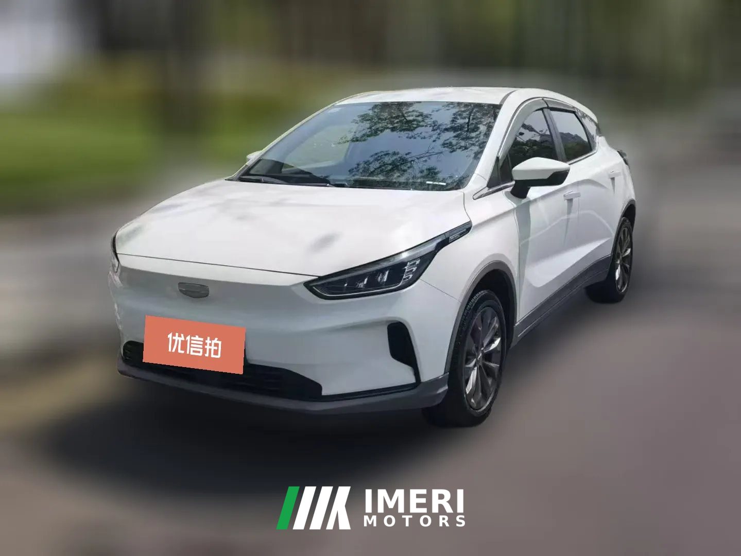 2023 Geometry C 2020 preferredRange 400KM C+