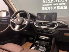 2022 BMW X3 2022 2.0T AT xDrive25i MSport Pkg #4