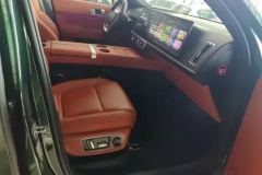2024 Li Auto Li Auto L9 2023 Pro #8