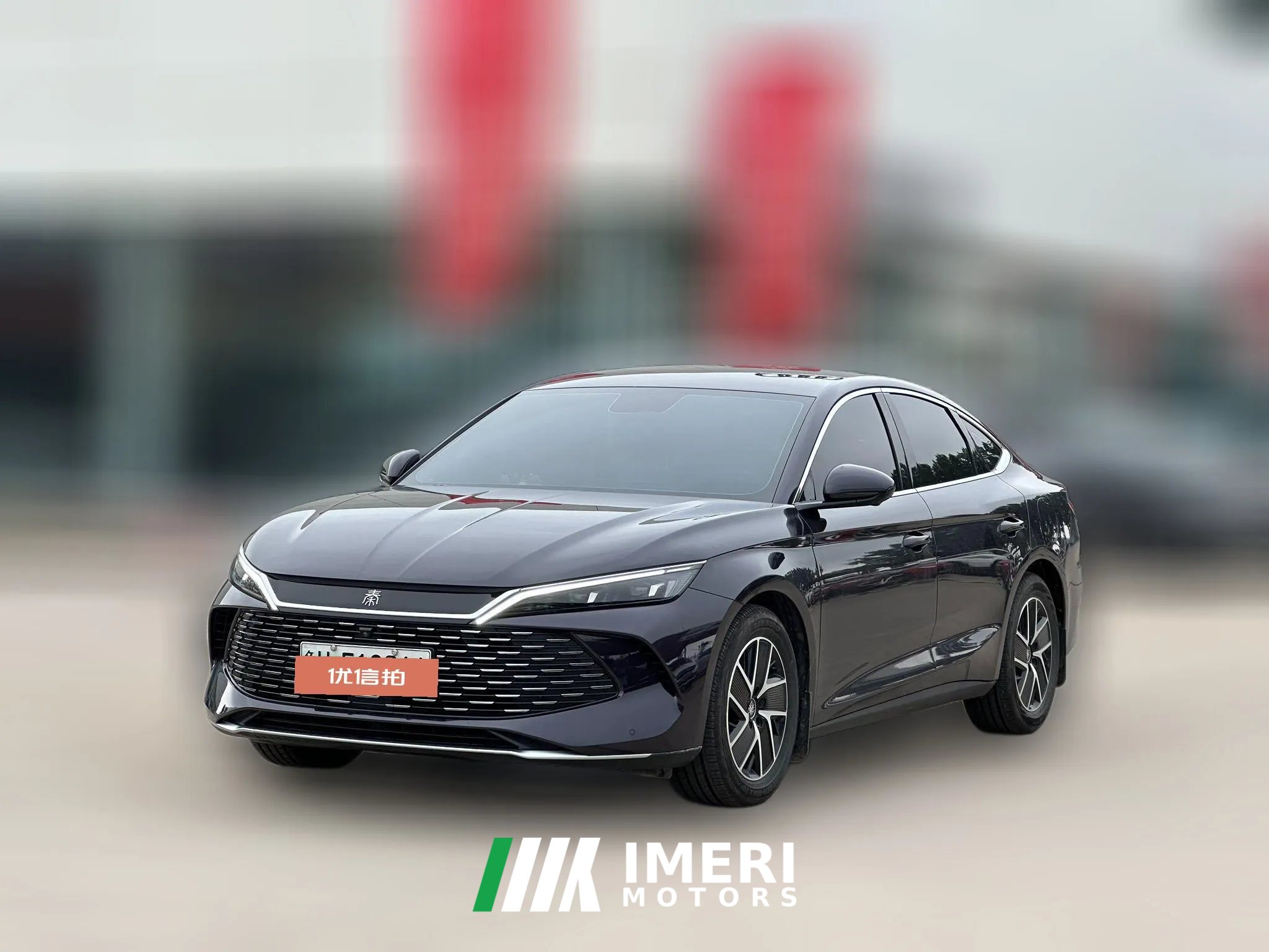 2024 BYD Qin L 2024 1.5L AT DM-i 80KMSurpass