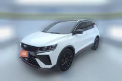 2023 Geely Auto Binyue 2023 1.5T AT DCTdiamondEdition #1