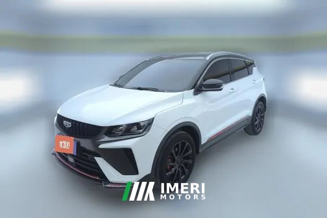 2023 Geely Auto Binyue 2023 1.5T AT DCTdiamondEdition