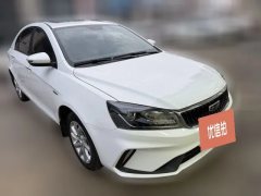 2021 Geely Auto Emgrand Sedan 2021 UP 1.5L MTLuxury #3