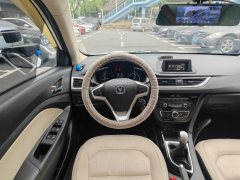 2016 Chang'an Yuexiang V7 2016 1.6 MT Enjoy China V #9